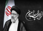 پیام تسلیت شهردار وشورای اسلامی به مناسبت شهادت رئیس جمهور 